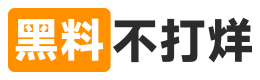黑料正能量栏目回看